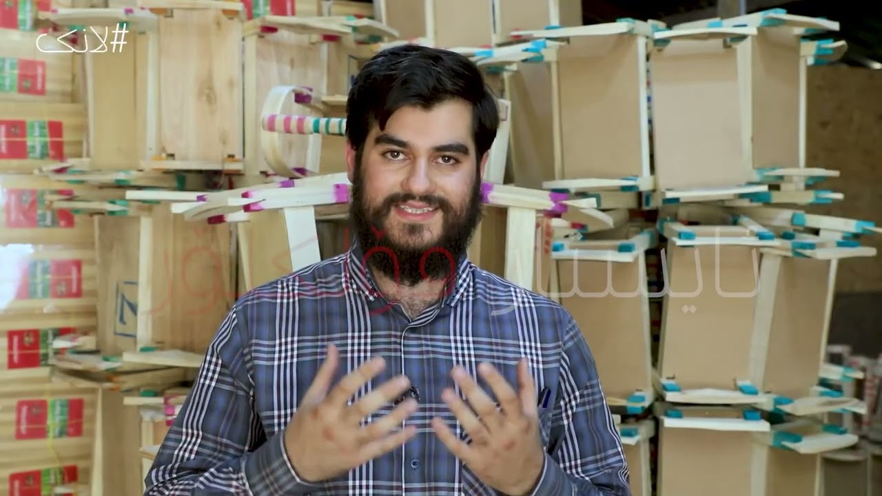 BARNAMAY LANK ISTAR FOLKLOR بەرنامەی لانک دارتاشی ئایستار فۆلکلۆر