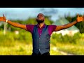 Paschal Cassian NEEMA VIDEO Official Music
