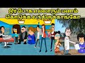        nettavalli comedytirunelveli slang