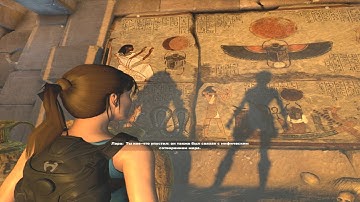 Lara Croft and the Temple of Osiris Прохождение 5 Гробница Ювелира.