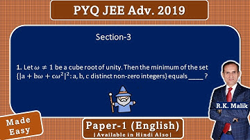 PYQ(E)  Complex No JEE Adv 2019 Paper 1 Section 3