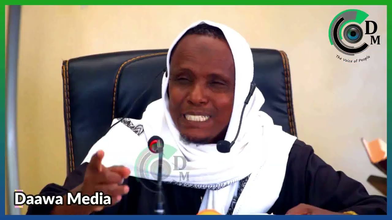 Он спросил о наказании, которое грядет.|| ШЕЙХ ИБРАГИМ МОЯЛЕ