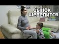 VLOG: Клим не любит английский / 20 недель Сынок шевелится в животе