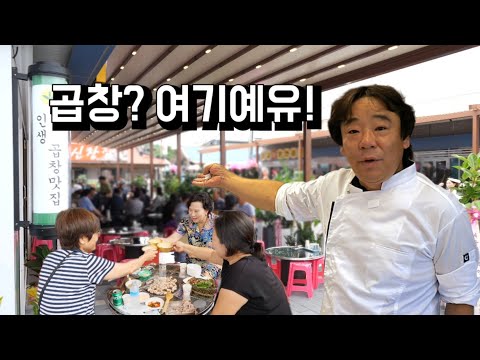 Video: Kas kimchi pärines Hiinast?