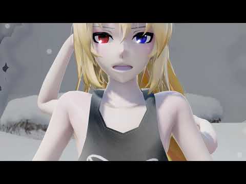 MMD - High