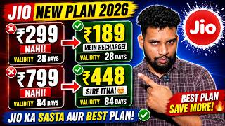 Jio ₹299 Nahi ₹189 😱 | ₹799 Nahi ₹448 🔥 Same 28 &amp; 84 Days Validity | Jio New Recharge Plan 2026