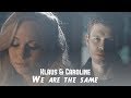 Klaus & Caroline | We are the same.