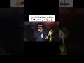 #ilyaselmaliki #ilyass_elmaliki #ilyass_elmaliki #ilyaselmalkilive #marocco #rymfikri