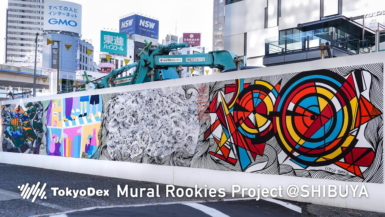 Mural Rookies Project @SHIBUYA｜Live Mural Painting｜渋谷の街で ...