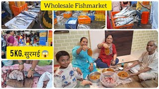 31 डसबर परट सठ 5 Kg सरमई नयगव Wholesale Fishmarket