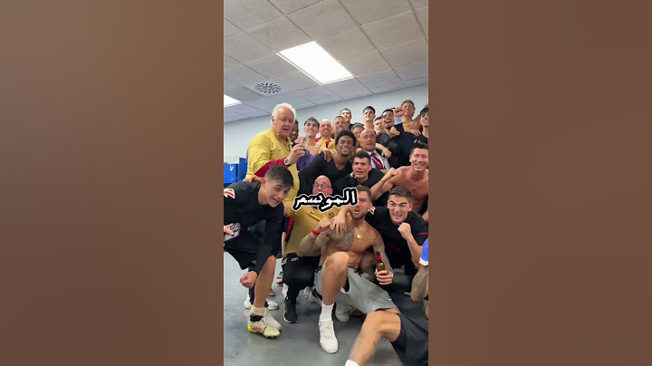 ماذا لو فازت برشلونة بدوري أبطال أوروبا 🤯