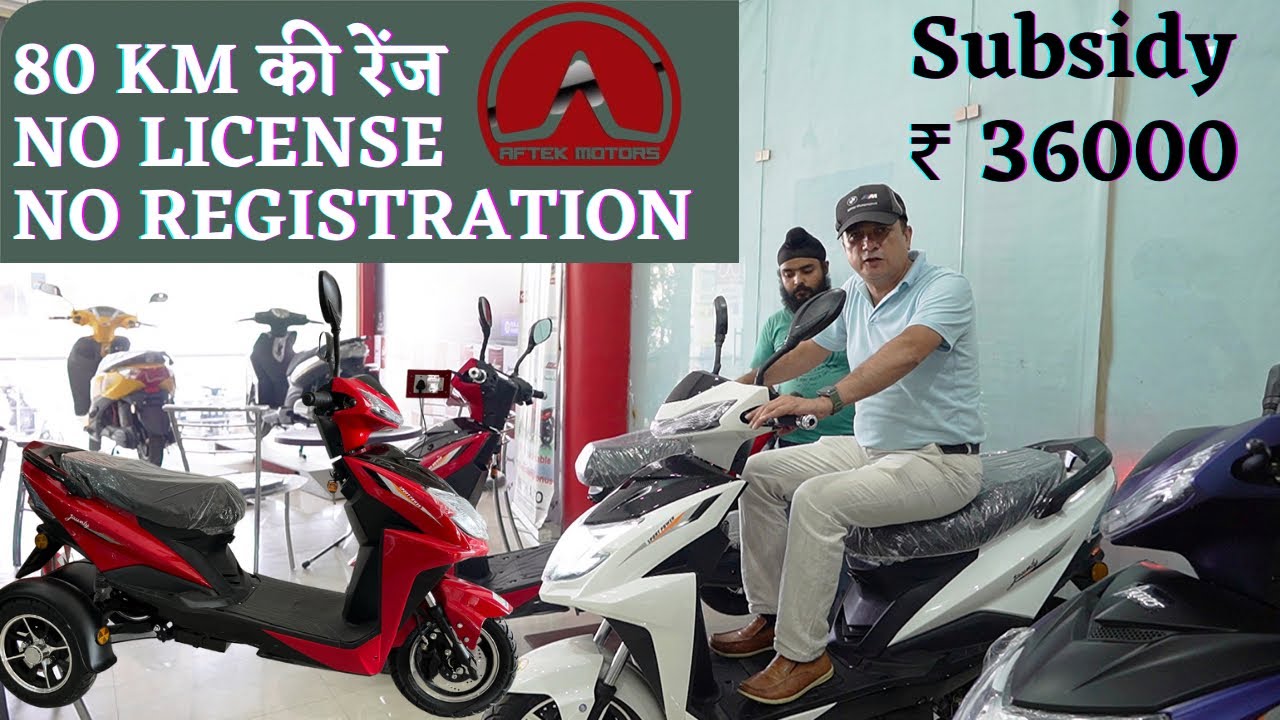 EV Jaunty Aftek Motors 2022 Electric Scooter Escooter Jaunty