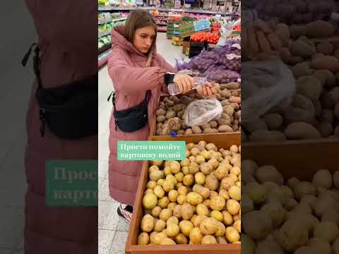 Как сделать так,