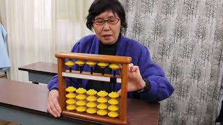 松が丘そろばんスクール：年中さんからそろばんの珠を頭にイメージして、読上暗算に楽しくチャレンジ！Japanese abacus
