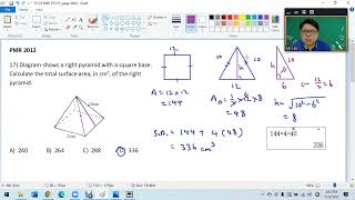 F2 C6 3D Geometrical Shapes PMR Past Year no sound
