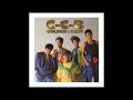 C-C-B - Koibumi (Love Letter)