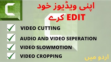 Camtasia Video Editing Tutorial In Urdu For Beginners |How To Edit Videos For Youtube On Camtasia