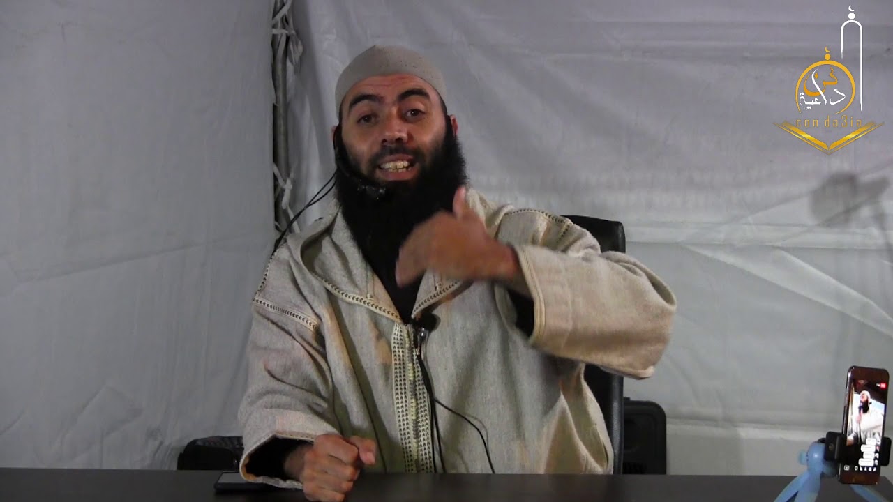 الوقت | مفاتيح الريان