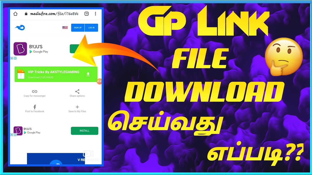 How to ✌ Download Gp Link 😉 Config File // Tutorial Video // Tamil // 
