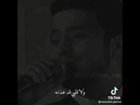 جورج وسوف طول عمري بقول