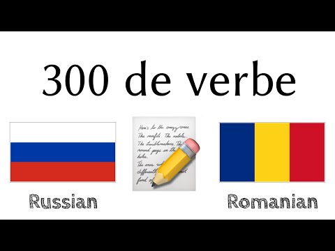 Video: Cum Se Traduce Din Rusă în Kazahă