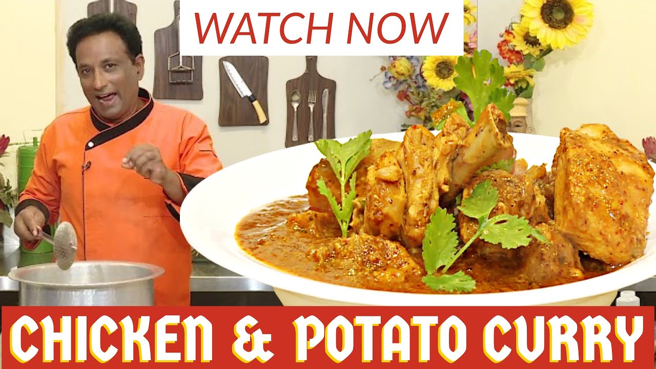 Potato and chicken curry - Bengali flavour masala for this spicy chicken curry - yellow gravy curry | Vahchef - VahRehVah