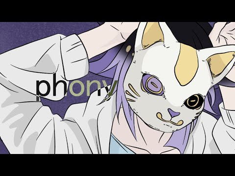 【UTAUカバー】フォニイ【●】