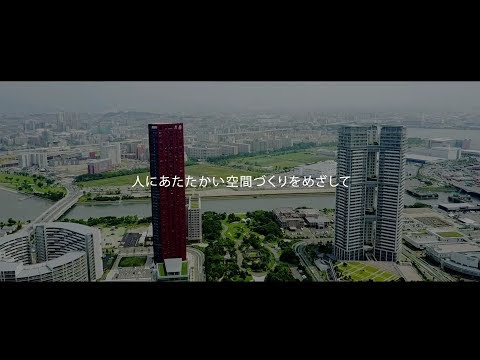 富士ピー・エス 会社紹介動画