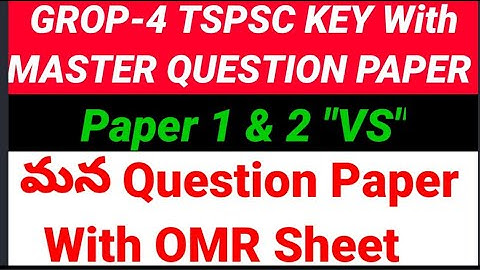 GROUP 4 Master Question Papers With key#sriharshaacademy GROUP 4#sriharsha TSPSC @SriHarshaAcademy