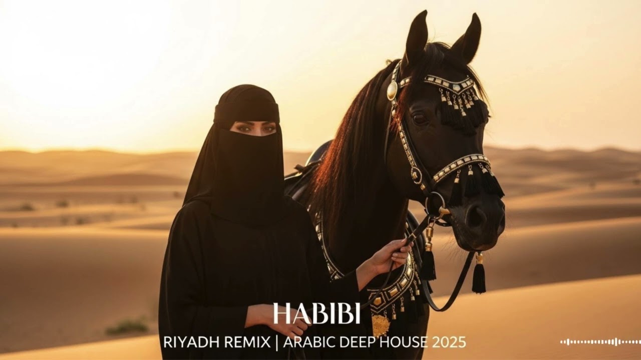 Arabic Oriental Deep House Riyadh 2025 🔊 Yalla Habibi | Midnight Desert Party 🌙🔥