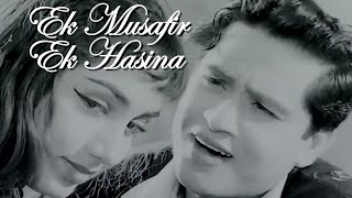 Ek Musafir Ek Hasina (1962) Full Movie Explain | Hindi Movie | Classic 