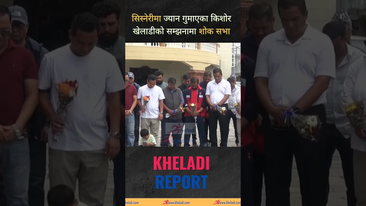 #kheladi