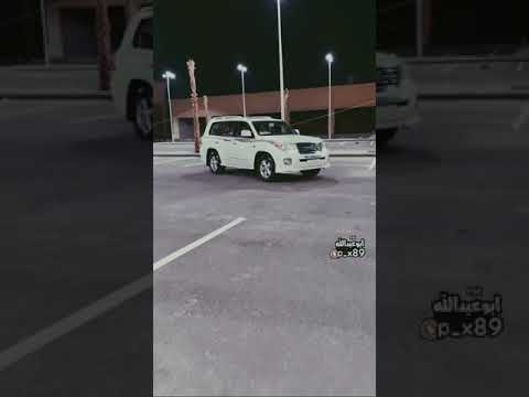 من زمان قلبي حاسس ارشييفف مطلوبة