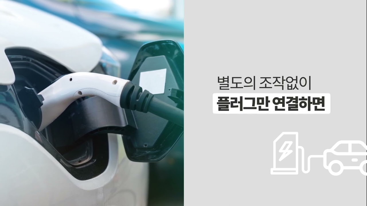 홍보영상 & 교육영상