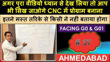 #cncfacingprogramming# How to Make Facing Program with G0 & G01 Code #37 Facing Program | Facing