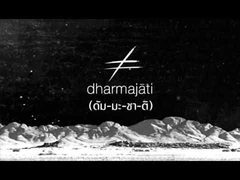 Bodyslam - dharmajati (ดัม-มะ-ชา-ติ)