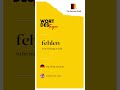Wort des Tages: "fehlen" #deutsch #lernen #germanstories #german #germanvocabulary