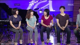 Talk 2, 토크, Lalala 20090723