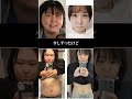 8ヶ月で-30kg痩せたアラフォーママ #ダイエット #ダイエットレシピ #ダイエット記録 #ダイエット仲間募集中
