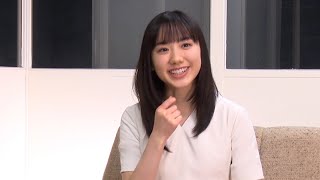 芦田愛菜、「しいたけの肉詰め」にハマる！？「こんなに美味しかったっけ？」　伊右衛門TVCMインタビュー