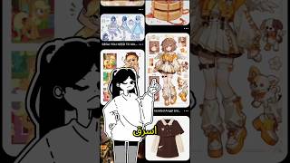 art hacks #art  #artist  #draw  #drawing  #pinterest