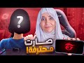 تحدي فري فاير ضد اصغر لاعبة في العالم 