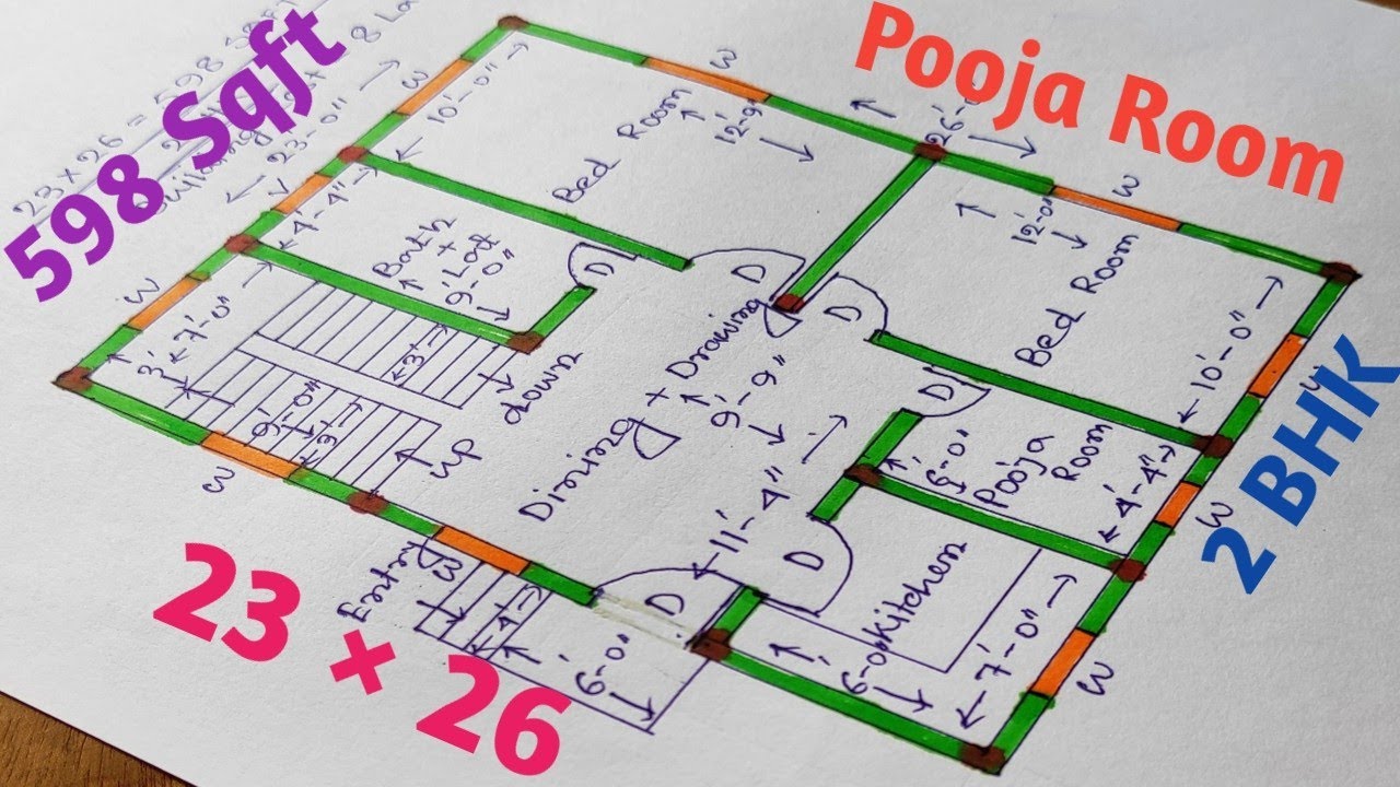 23×26 sqft House design || 600 sqft house design || 23×26 house plan || 23×26 ghar ka naksha ||