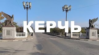 Херсонцы. Живем в Керчи. Очень нравится.  Victoria S