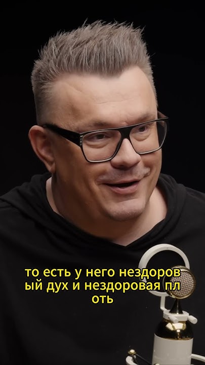 Николай Картозия,польза чтения для обычных людей #бизнес # ...