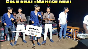 super performance Golu bhai & Mahesh bhai kohinoor star band