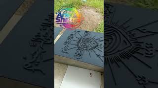 KALIGRAFI MOTIF PSHT BERLAFADZ DUA KALIMAT SYAHADAT #shterate #kaligrafi #psht #hiasandinding #fyp