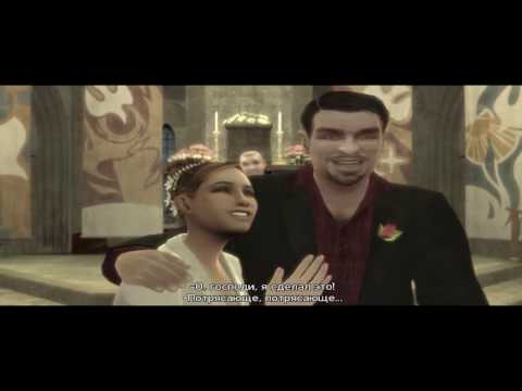 Видео: Gta 4: Миссия 87 - Mr. & Mrs. Bellic (Месть)