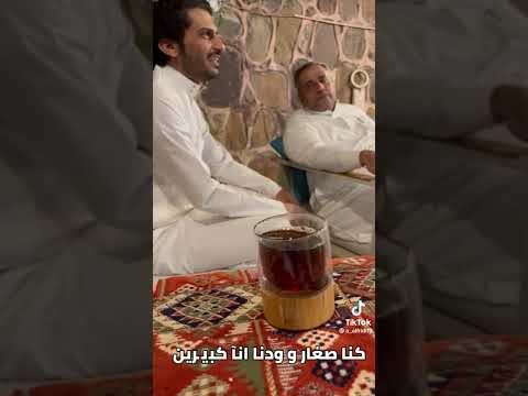 اليوم أنا كملت تسع وثلاثين عبدالعزيز سدحان الفريدي
