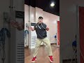 How I Do It 🙄🔥 | Don’t Ask Me How #Shorts
